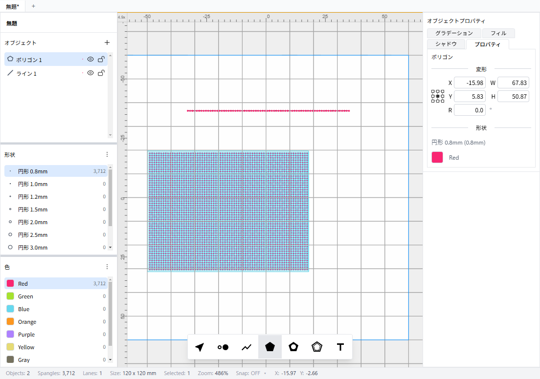 Spangle Designer Desktop
